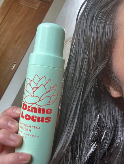 ロータス ワンデーパーマスタイル ヘアフォーム ティー&シトラスの香り/ダイアン/その他スタイリングを使ったクチコミ(4枚目)