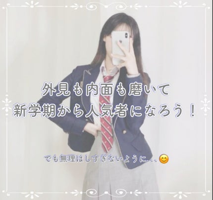 ð«ðã on LIPS ãã墿ãå€§äœæŠãªã¹ããã¿ãªããïŒãã¯ããããããŸããããã«ã¡ã¯..ãïŒ8æç®ïŒ