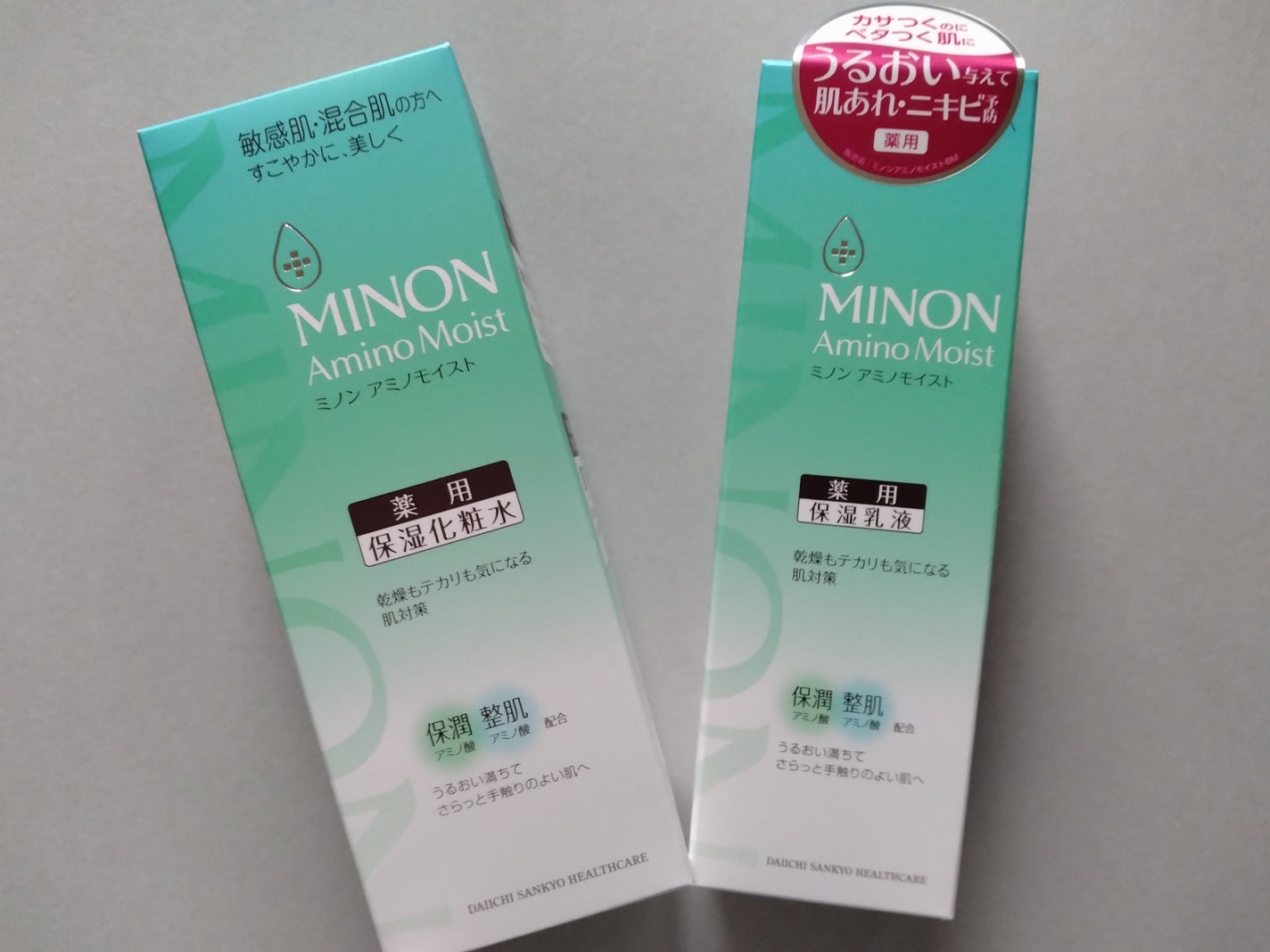 ミノン アミノモイスト 薬用アクネケア ローション/ミノン/化粧水を使ったクチコミ(1枚目)