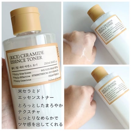 米モデリングマスク/FULLY/シートマスク・パックを使ったクチコミ(2枚目)