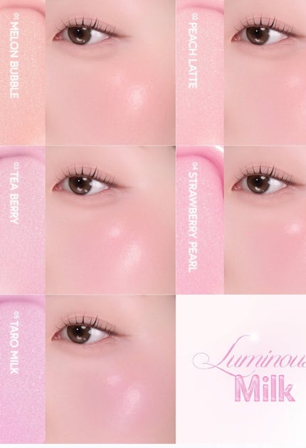 ルミナスミルクフィットブラシ リキッドチーク/HOLIKA HOLIKA/リキッドチークを使ったクチコミ(2枚目)