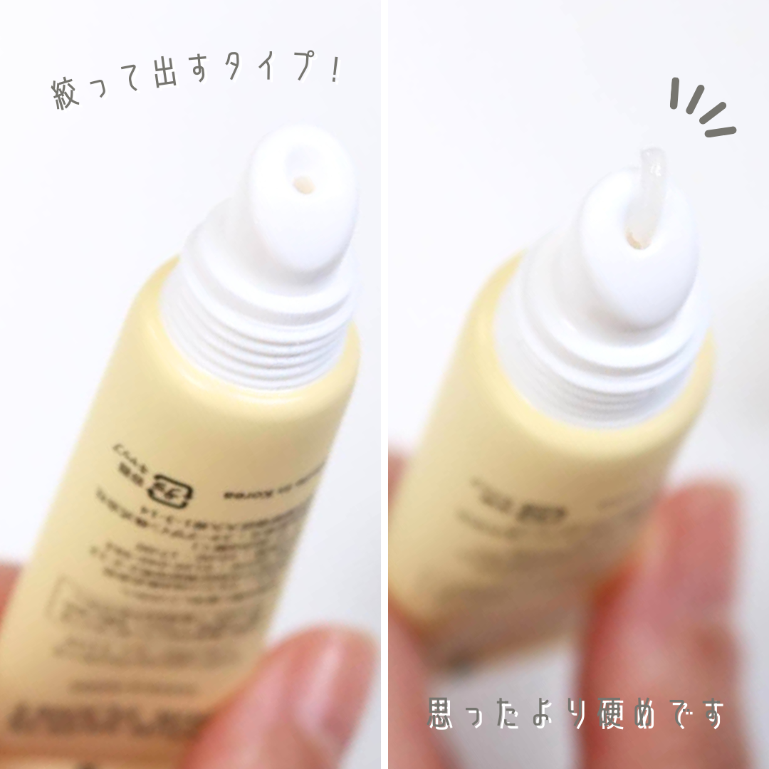 ソリッドイン リップエッセンス/Torriden/リップ美容液を使ったクチコミ（3枚目）