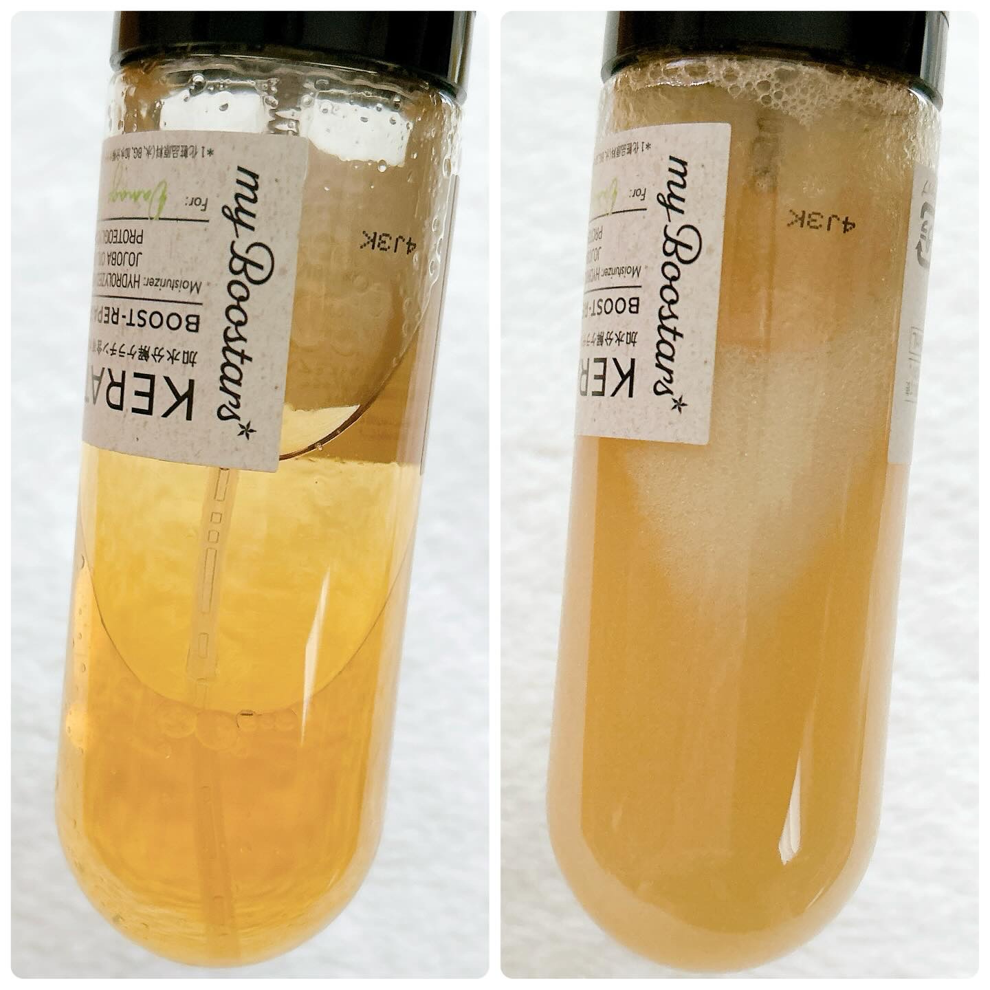 ケラチン ブースター ミスト [ダメージリペア] シトラスサボンの香り/マイブースターズ/アウトバストリートメントを使ったクチコミ（3枚目）