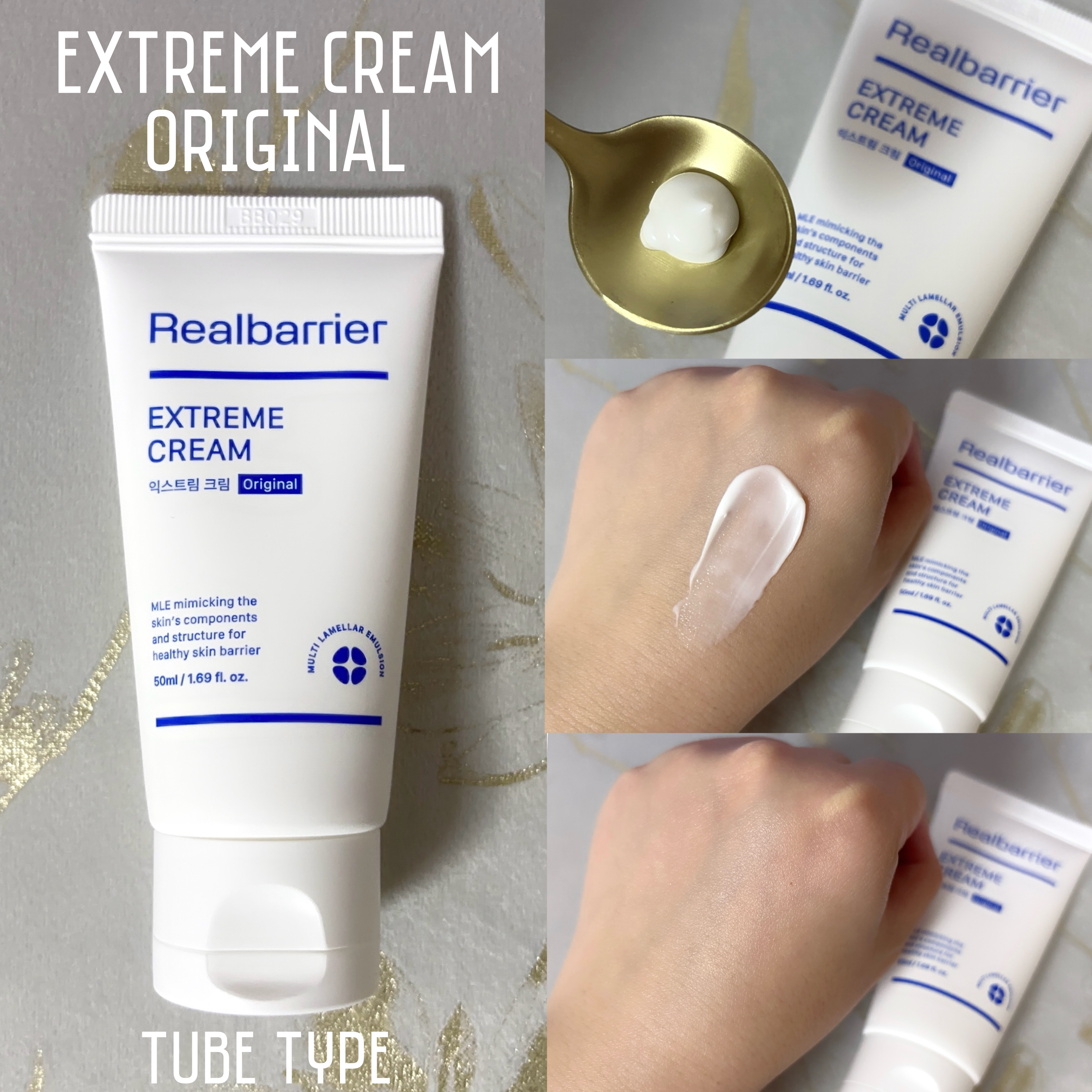 リアルバリア エクストリームクリームマスク/Real Barrier/シートマスク・パックを使ったクチコミ（2枚目）