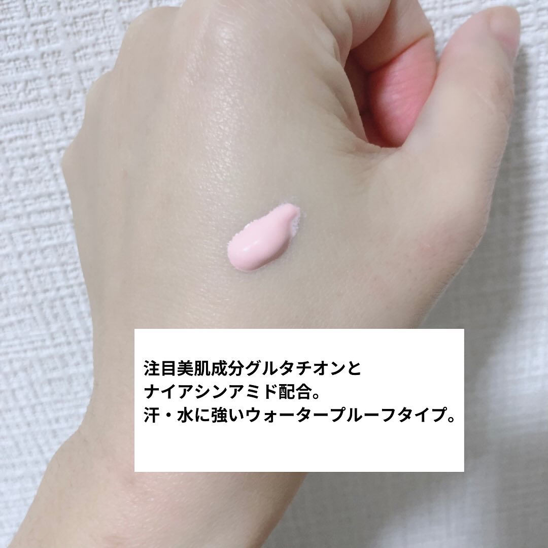 モイストラボ　トーンアップ下地/Moist Labo/化粧下地を使ったクチコミ（3枚目）