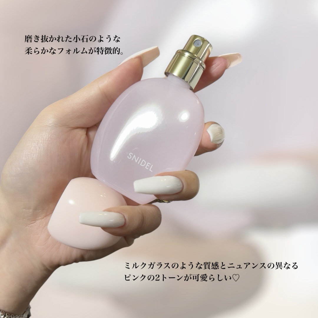 SNIDEL　オードトワレ noon moon/SNIDEL BEAUTY/香水(レディース)を使ったクチコミ（3枚目）