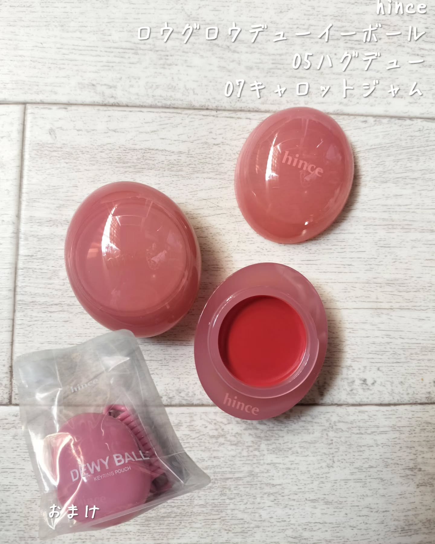 フラッフィーベルベットクッションチーク  R01 BRIGHT RED/TFIT/ジェル・クリームチークを使ったクチコミ（2枚目）