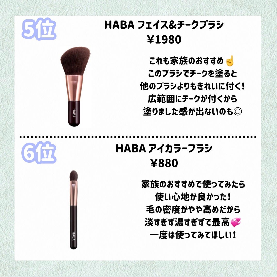 エテュセ クイックケアコート/ettusais/ネイルオイル・トリートメントを使ったクチコミ(4枚目)