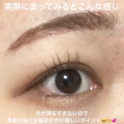 ã¹ãªã ã¹ã±ããã¢ã€ãããŠãã³ã·ã«/U R GLAM/ã¢ã€ãããŠãã³ã·ã«ã䜿ã£ãã¯ãã³ãïŒ4æç®ïŒ