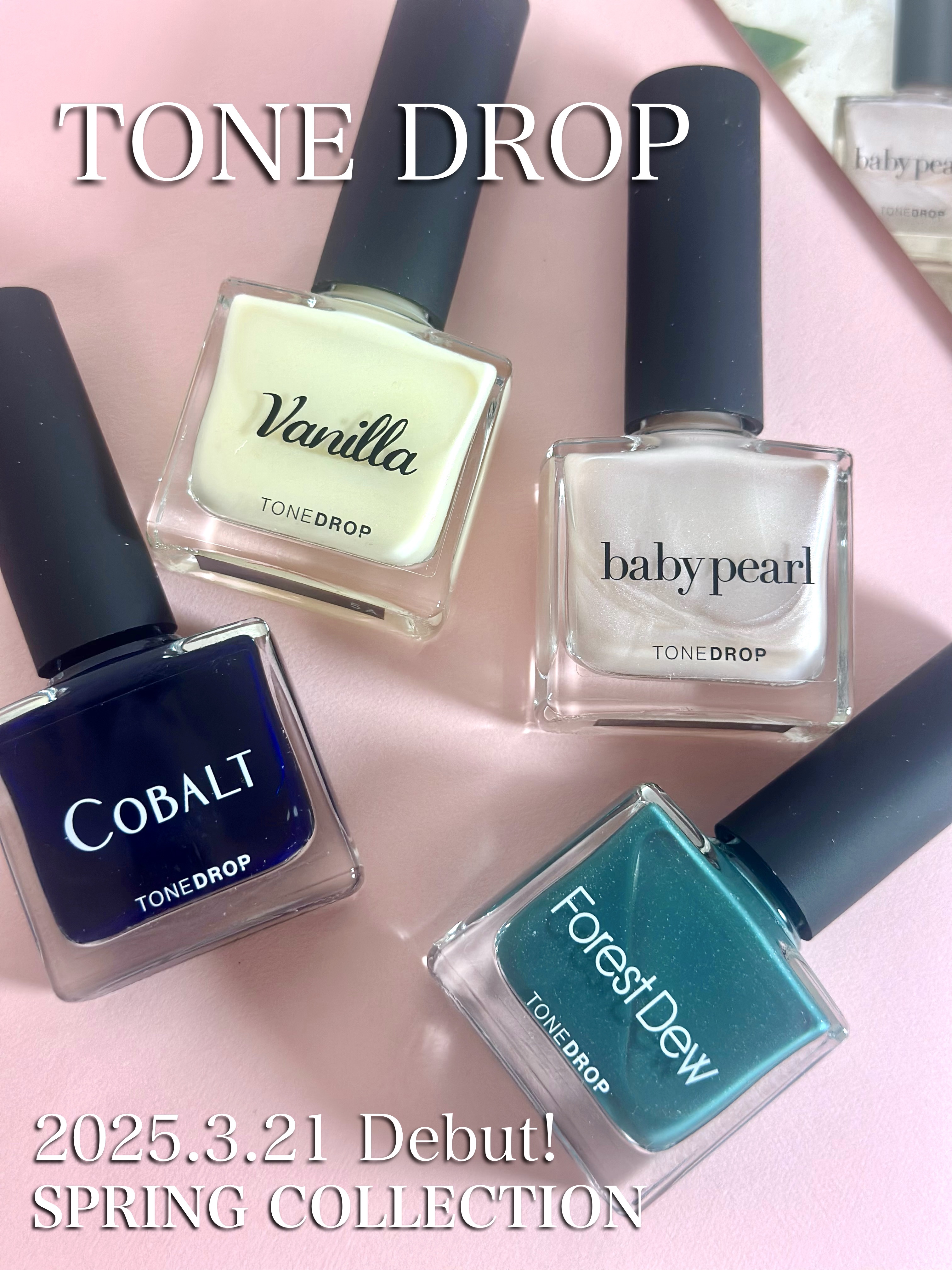 TONE DROP ネイルポリッシュ/D-UP/マニキュアを使ったクチコミ（1枚目）