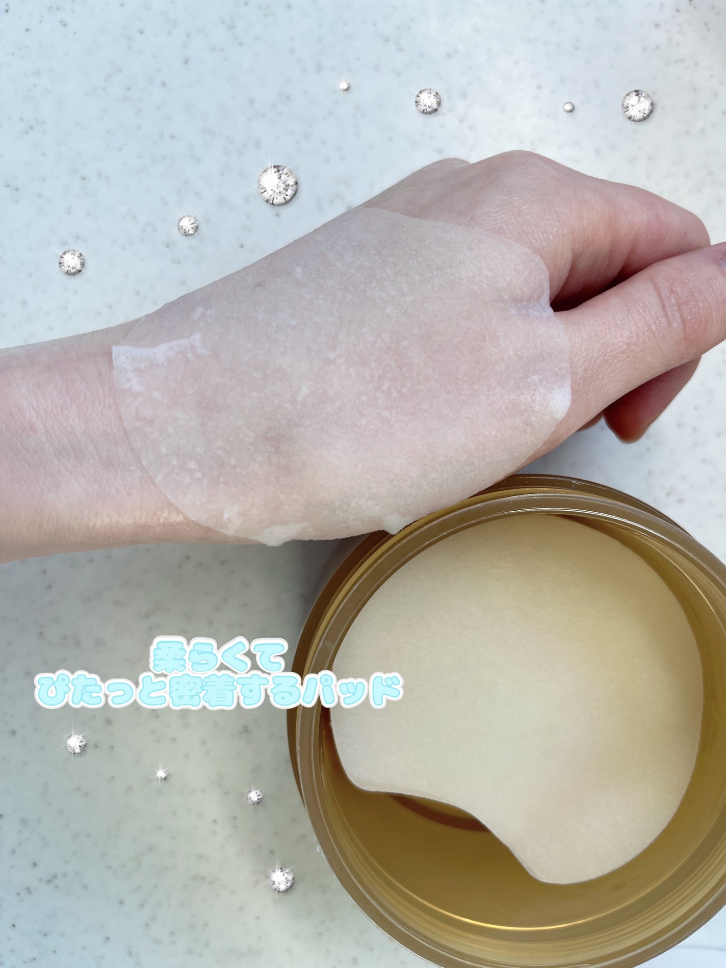 センテラ クイックカーミングパッド/SKIN1004/トナーパッドを使ったクチコミ(2枚目)