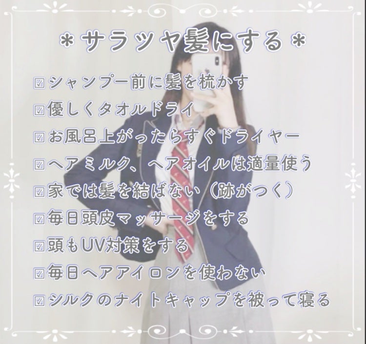 ð«ðã on LIPS ãã墿ãå€§äœæŠãªã¹ããã¿ãªããïŒãã¯ããããããŸããããã«ã¡ã¯..ãïŒ4æç®ïŒ