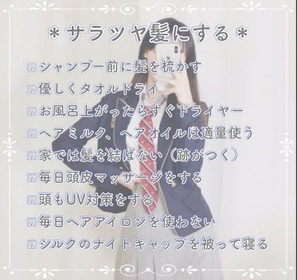 ð«ðã on LIPS ãã墿ãå€§äœæŠãªã¹ããã¿ãªããïŒãã¯ããããããŸããããã«ã¡ã¯..ãïŒ4æç®ïŒ