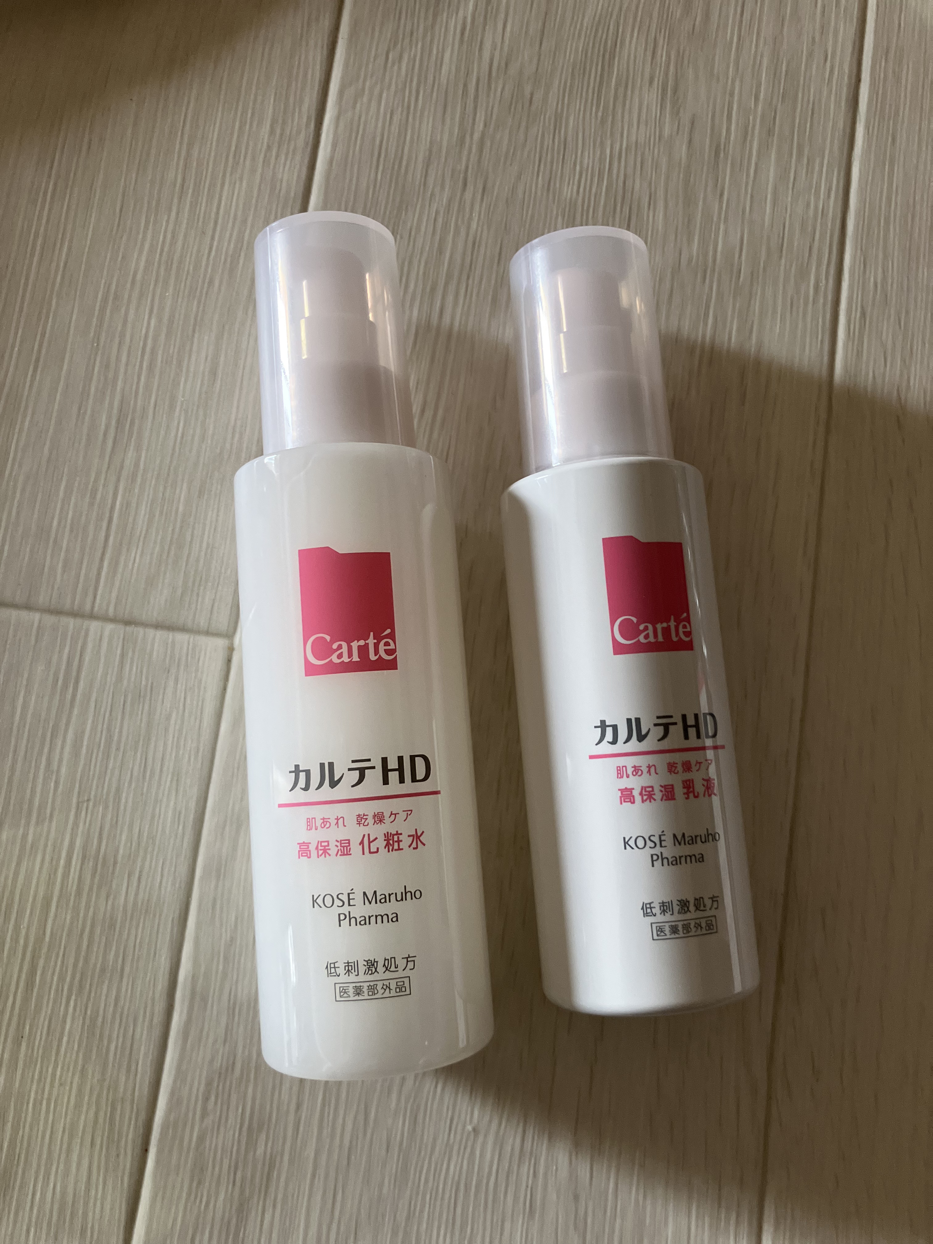 モイスチュア ローション/カルテHD/化粧水を使ったクチコミ（1枚目）