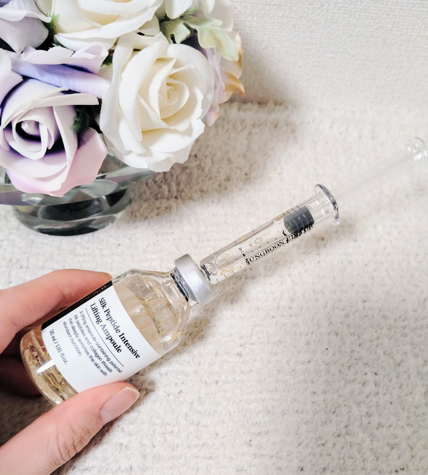 シルクペプチドインテンシブリフティングアンプル/SUNGBOON EDITOR(成分エディター)/美容液を使ったクチコミ(3枚目)