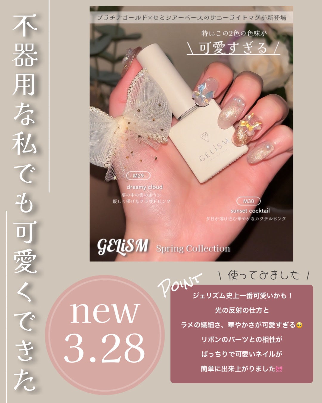 シルキーリキッドアイライナーWP/D-UP/リキッドアイライナーを使ったクチコミ(6枚目)