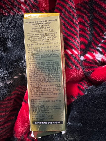 リードルショット グルタチオン エッセンス/VT/美容液を使ったクチコミ(2枚目)