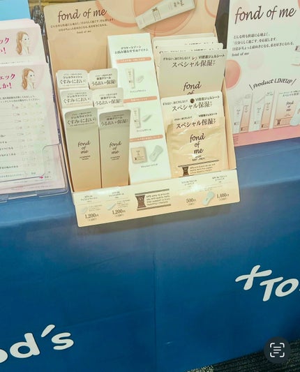 APS fm フェミニンウォッシュ /APS/デリケートゾーンケアを使ったクチコミ(3枚目)