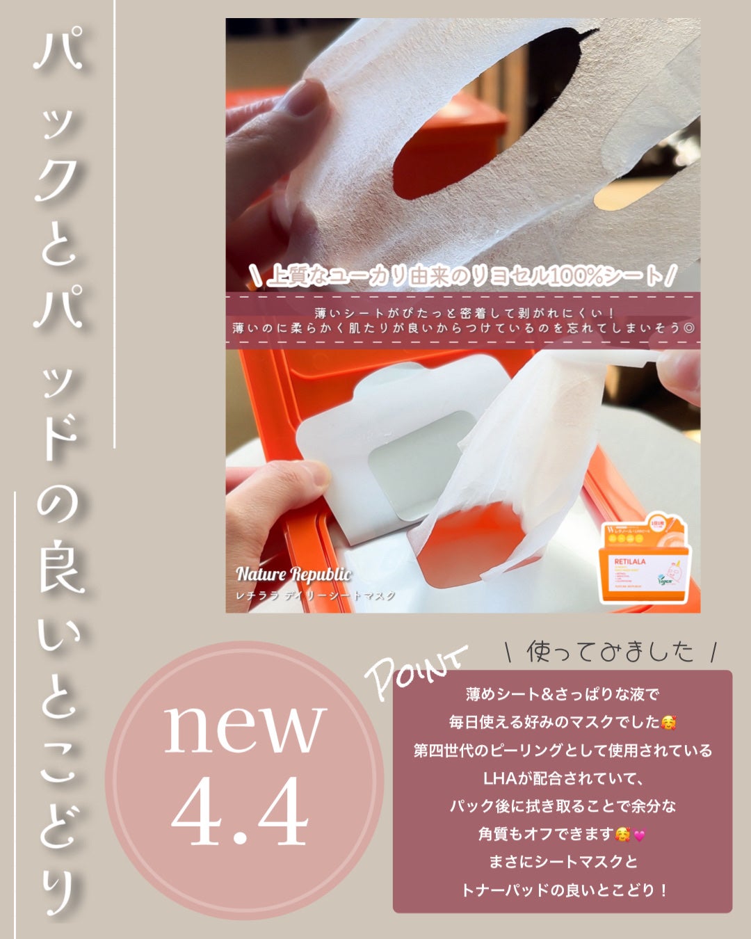 シルキーリキッドアイライナーWP/D-UP/リキッドアイライナーを使ったクチコミ(7枚目)