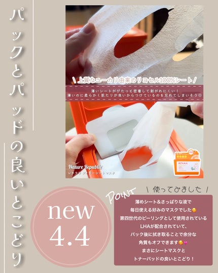 シルキーリキッドアイライナーWP/D-UP/リキッドアイライナーを使ったクチコミ(7枚目)