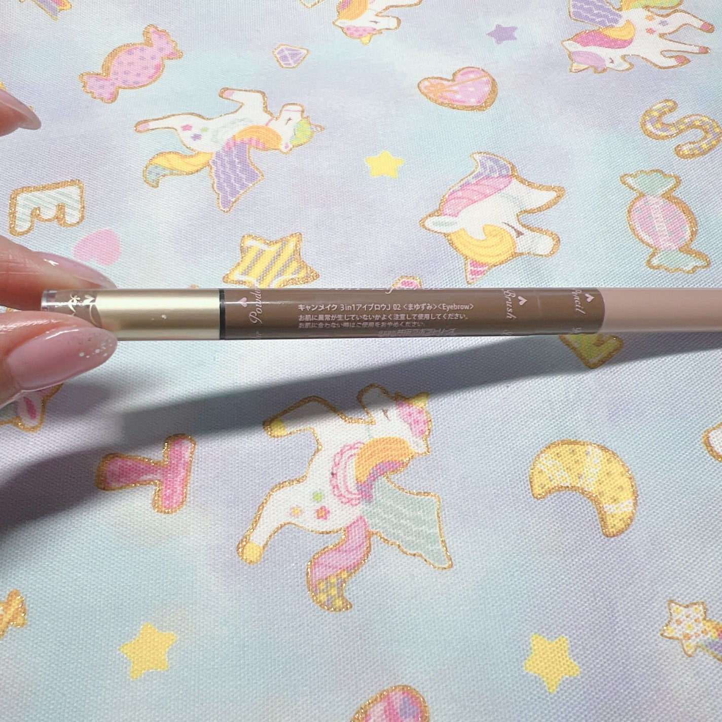 3in1アイブロウ/キャンメイク/アイブロウペンシルを使ったクチコミ(2枚目)