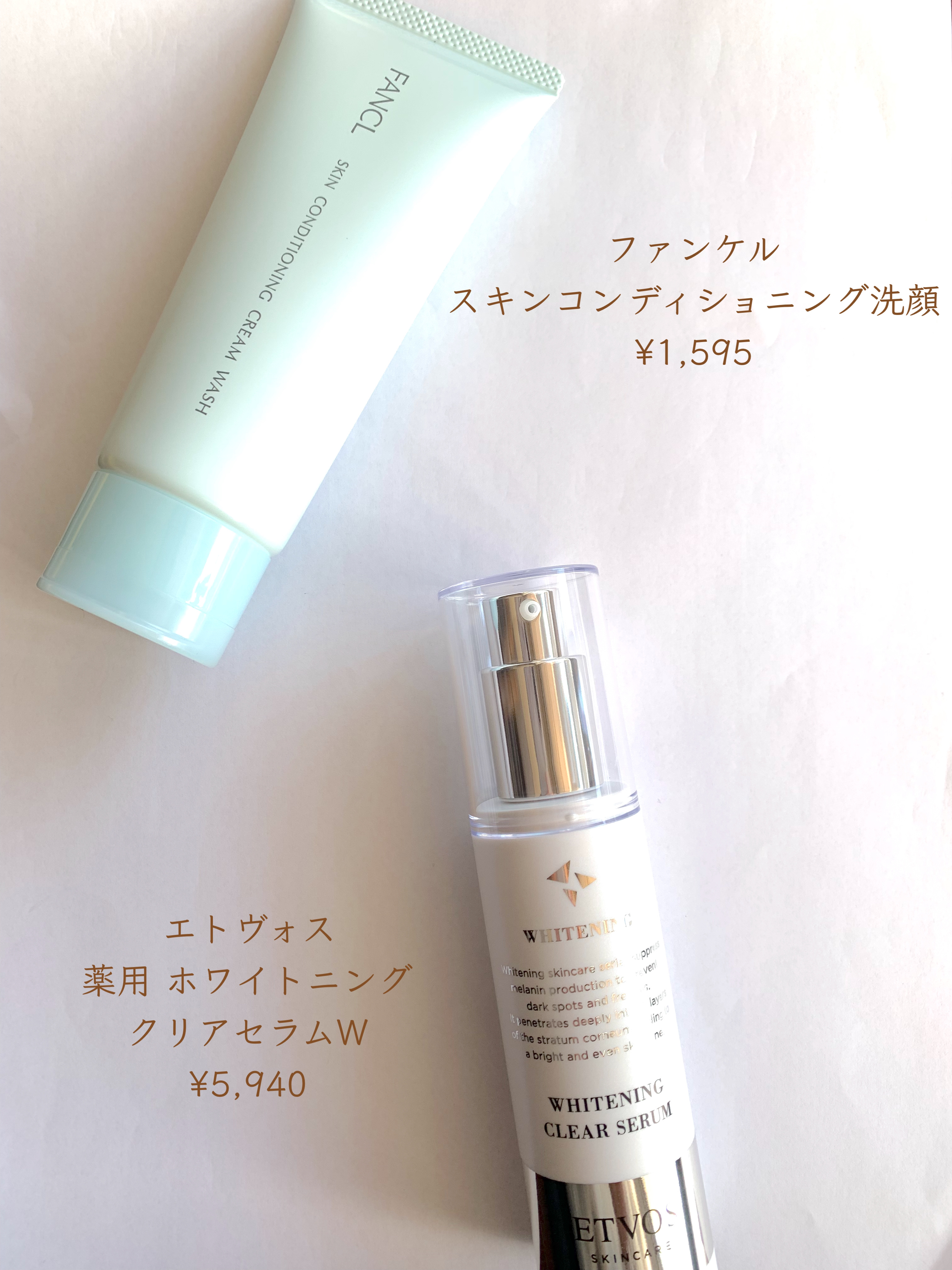 リキッドアイライナーR4/ラブ・ライナー/リキッドアイライナーを使ったクチコミ（3枚目）