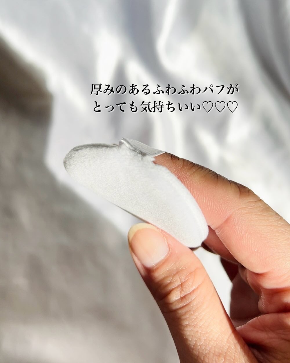 ハイドラセッティングパウダー/byLieto/プレストパウダーを使ったクチコミ(4枚目)