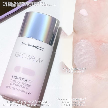 スタジオ フィックス プロ セット ブラー プレスト パウダー デュオ/M・A・C/プレストパウダーを使ったクチコミ(2枚目)