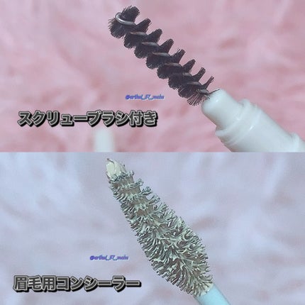 淡眉コンシーラー/シークレットサロン/眉マスカラを使ったクチコミ(3枚目)