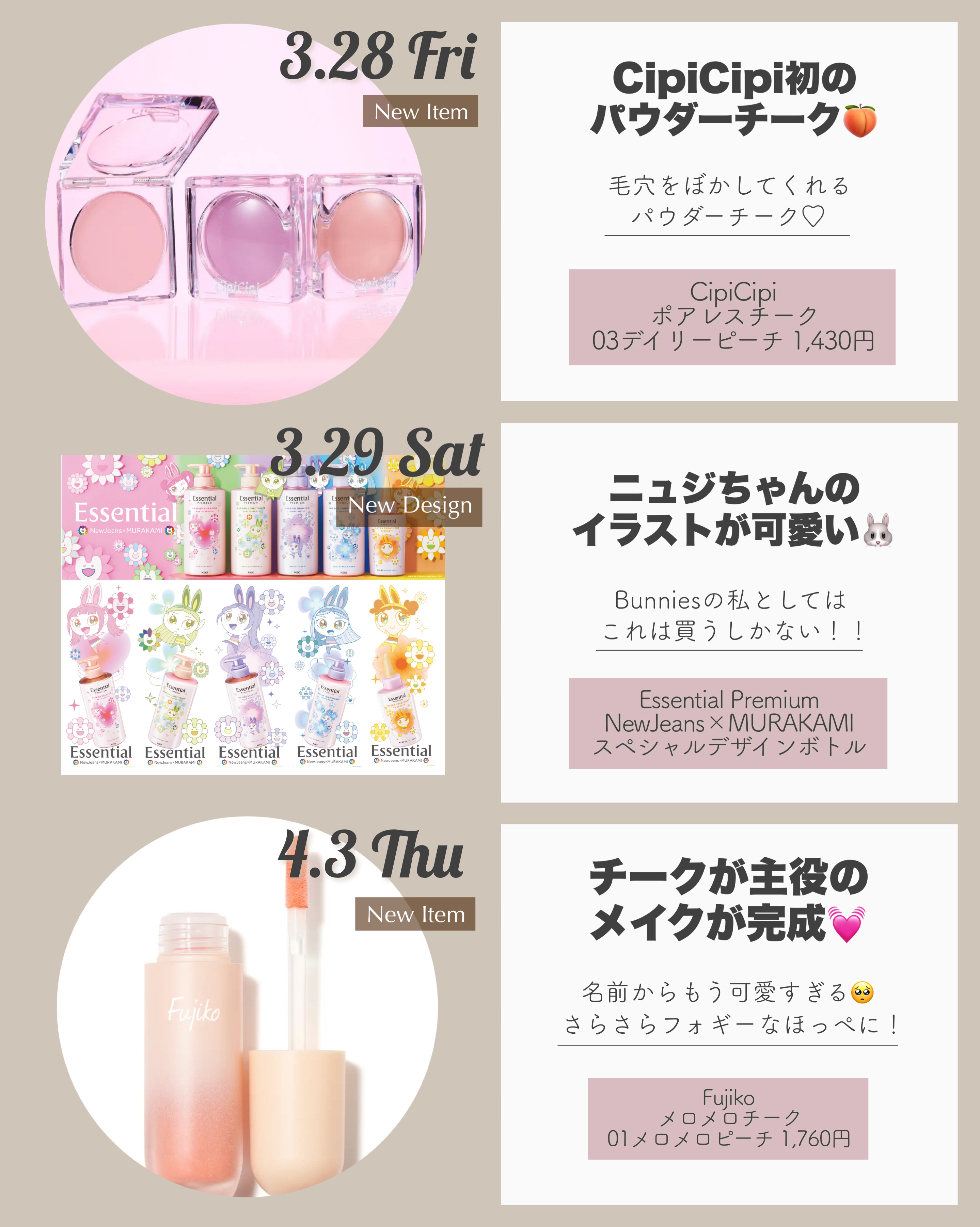 シルキーリキッドアイライナーWP/D-UP/リキッドアイライナーを使ったクチコミ（3枚目）