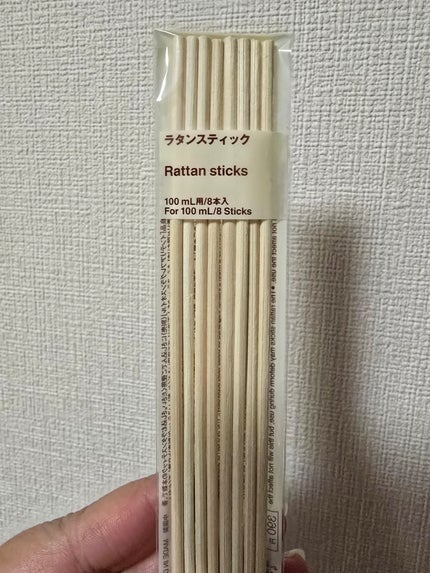 インテリアフレグランスオイル エアー/無印良品/その他を使ったクチコミ(2枚目)
