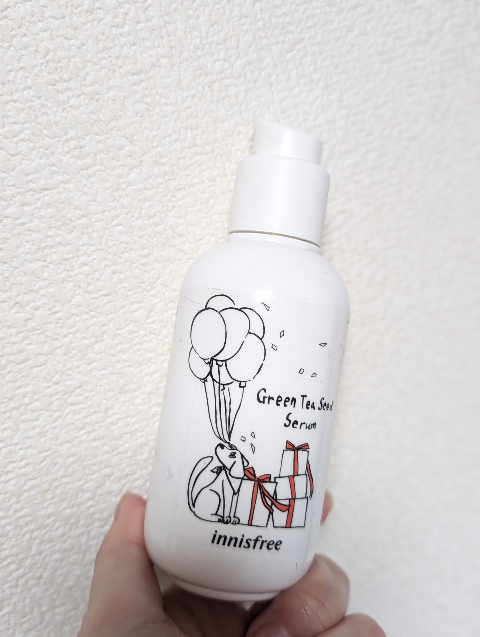 グリーンティーシード ヒアルロン セラム　/innisfree/美容液を使ったクチコミ（1枚目）