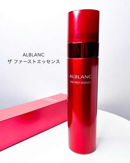 ザ ファーストエッセンス/ALBLANC/美容液を使ったクチコミ(5枚目)