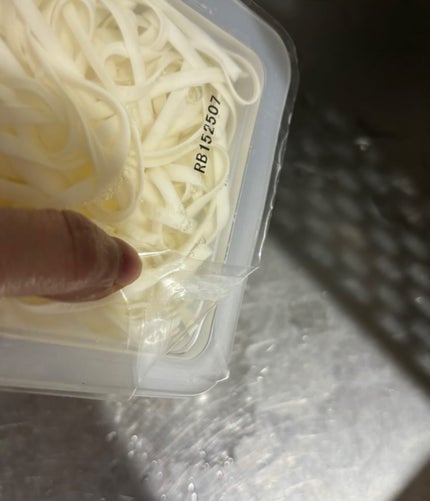 平打ち風とうふ麺/町田食品/低糖質食品を使ったクチコミ(4枚目)
