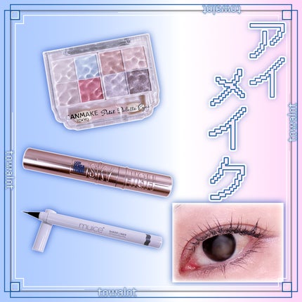 スカイハイ/MAYBELLINE NEW YORK/マスカラを使ったクチコミ(1枚目)