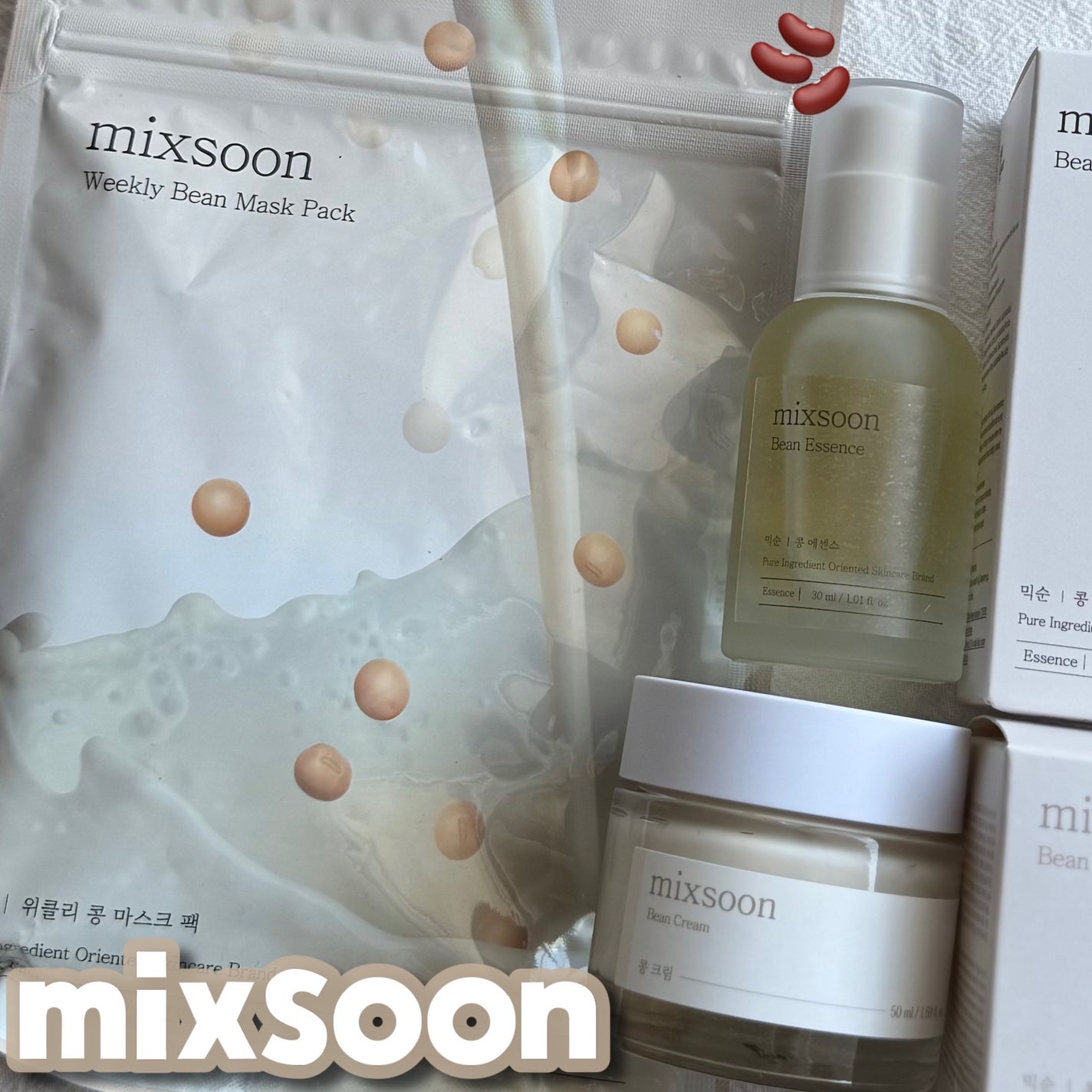 大豆エッセンス/mixsoon/美容液を使ったクチコミ(1枚目)