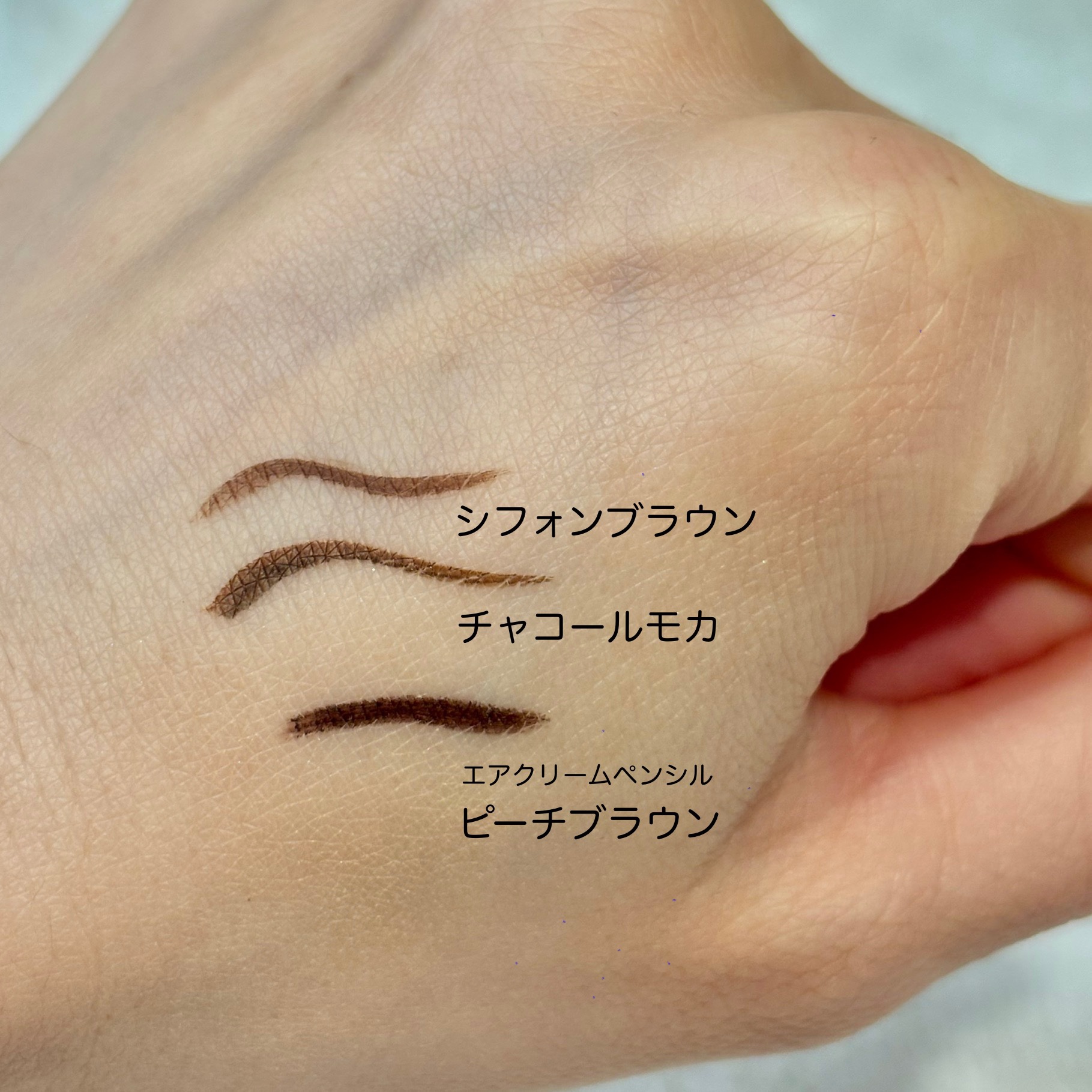 シルキーリキッドアイライナーWP/D-UP/リキッドアイライナーを使ったクチコミ（2枚目）