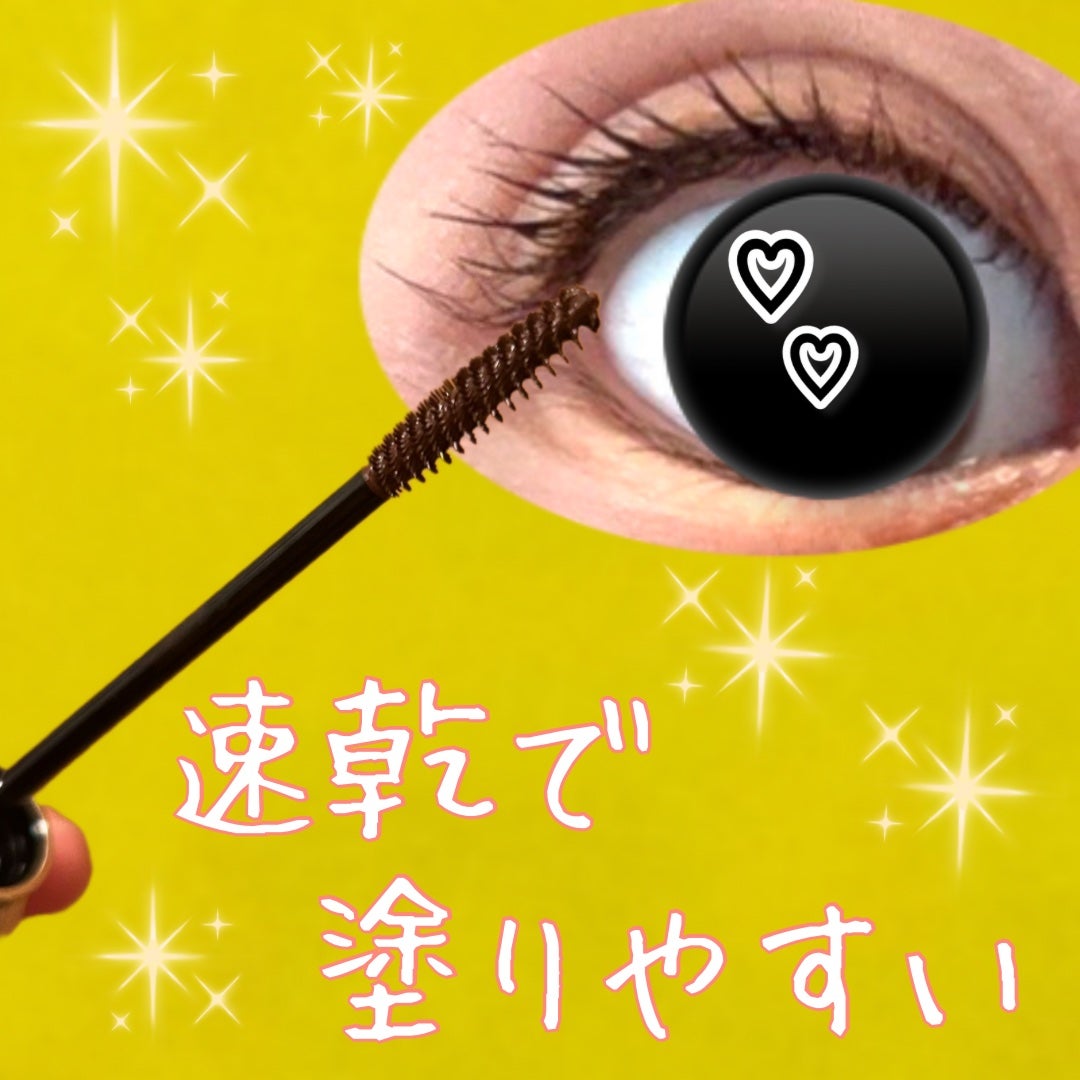 ブルーミングラッシュ フィルムカーラー/JILL STUART/マスカラを使ったクチコミ(4枚目)