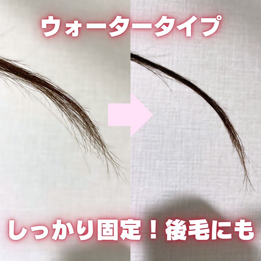 ドクターホールディングスプレー/GRAMIX/ヘアスプレーを使ったクチコミ（2枚目）