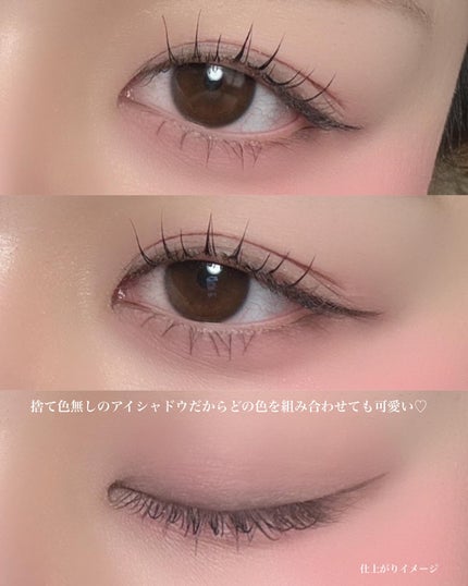 シャドウパレット/dasique/アイシャドウパレットを使ったクチコミ(5枚目)