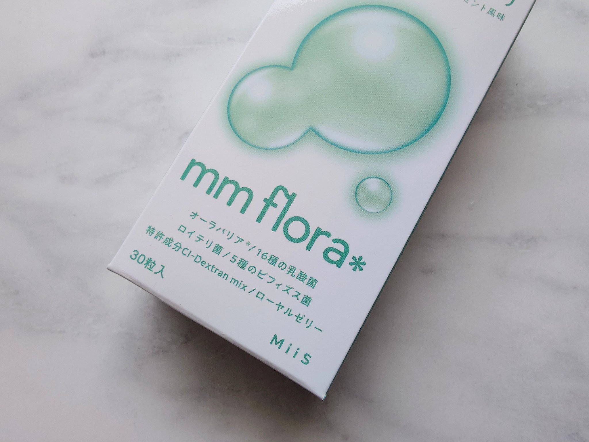 エムエムフローラ/MiiS/その他オーラルケアを使ったクチコミ（2枚目）
