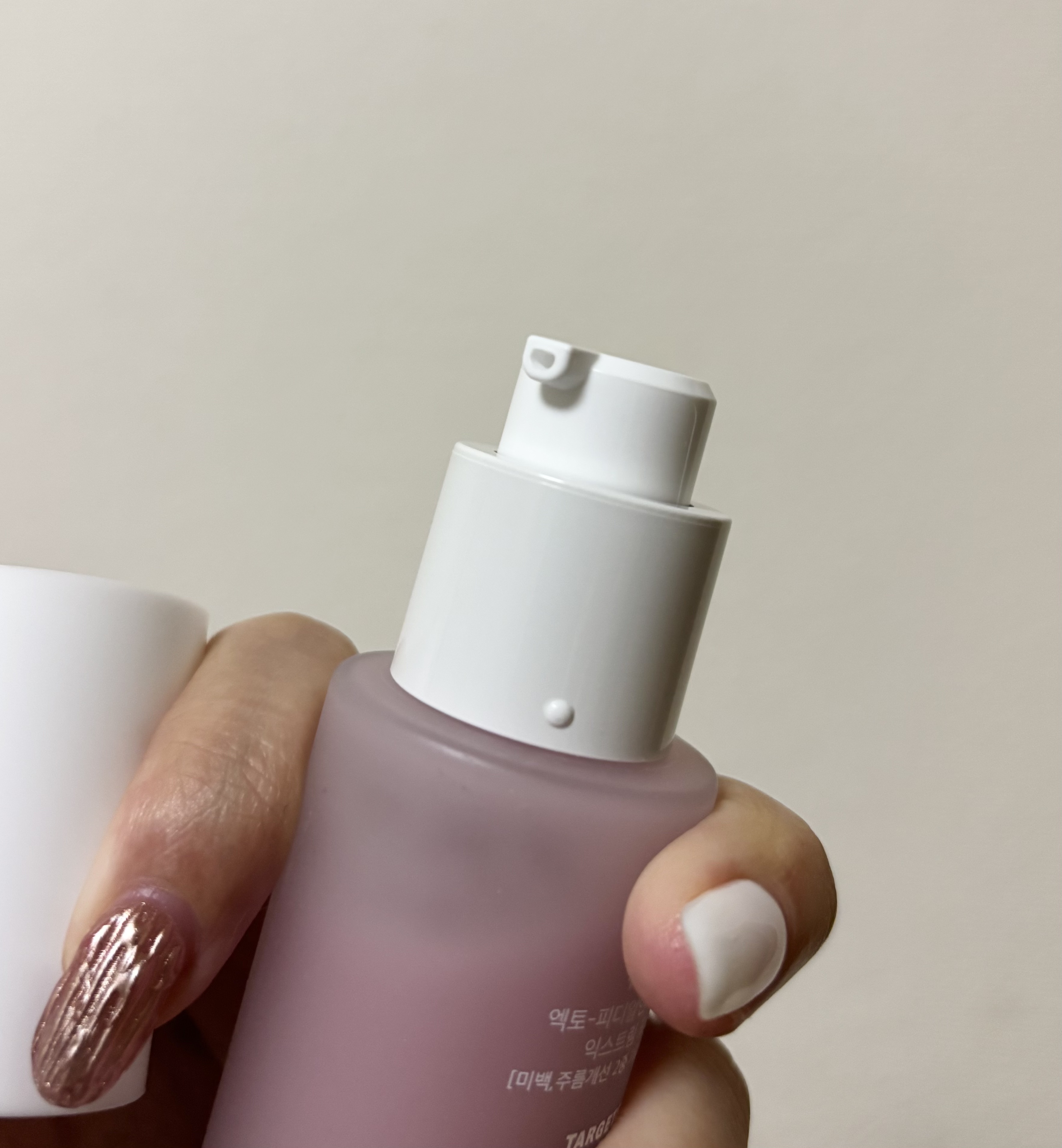 ECTO-PDRN 10% Extreme Dose/NURICLE/美容液を使ったクチコミ（2枚目）