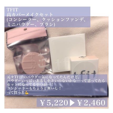 ã¡ããŠã·ã£ã³ããŒ/ã¡ããŠããªãŒãã¡ã³ã/plus eau/åžè²©ã·ã£ã³ããŒã䜿ã£ãã¯ãã³ãïŒ3æç®ïŒ