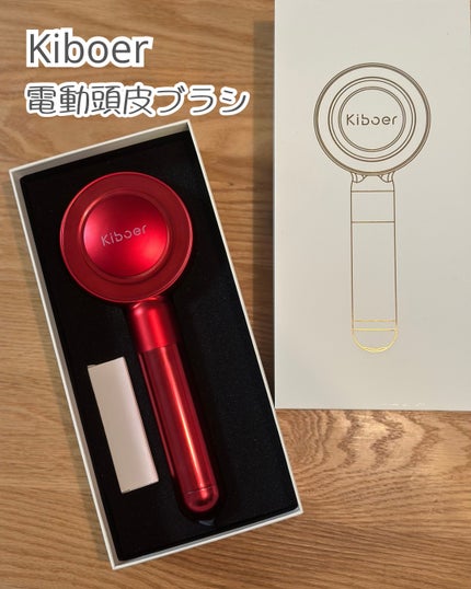 を使ったクチコミ(2枚目)