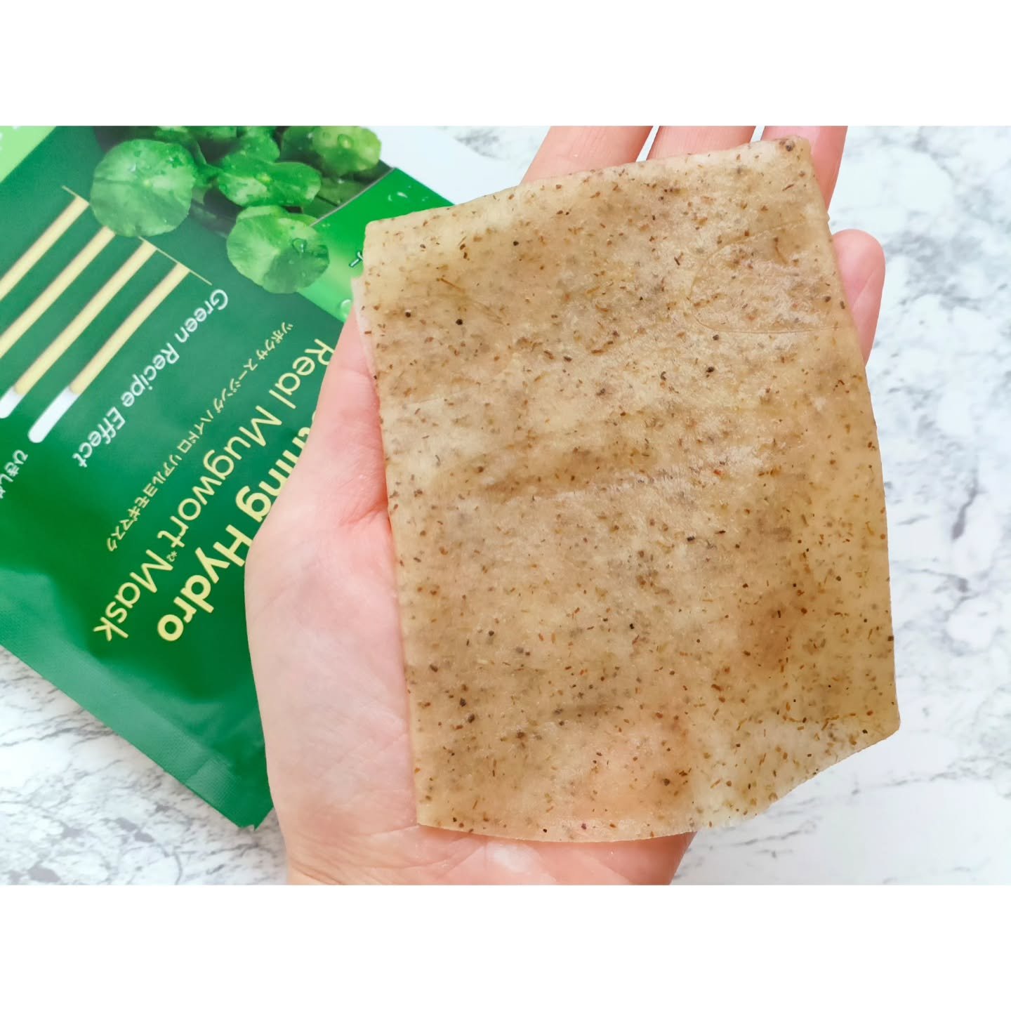 ツボクサスージングハイドロヨモギマスク/LIALUSTER/シートマスク・パックを使ったクチコミ（3枚目）