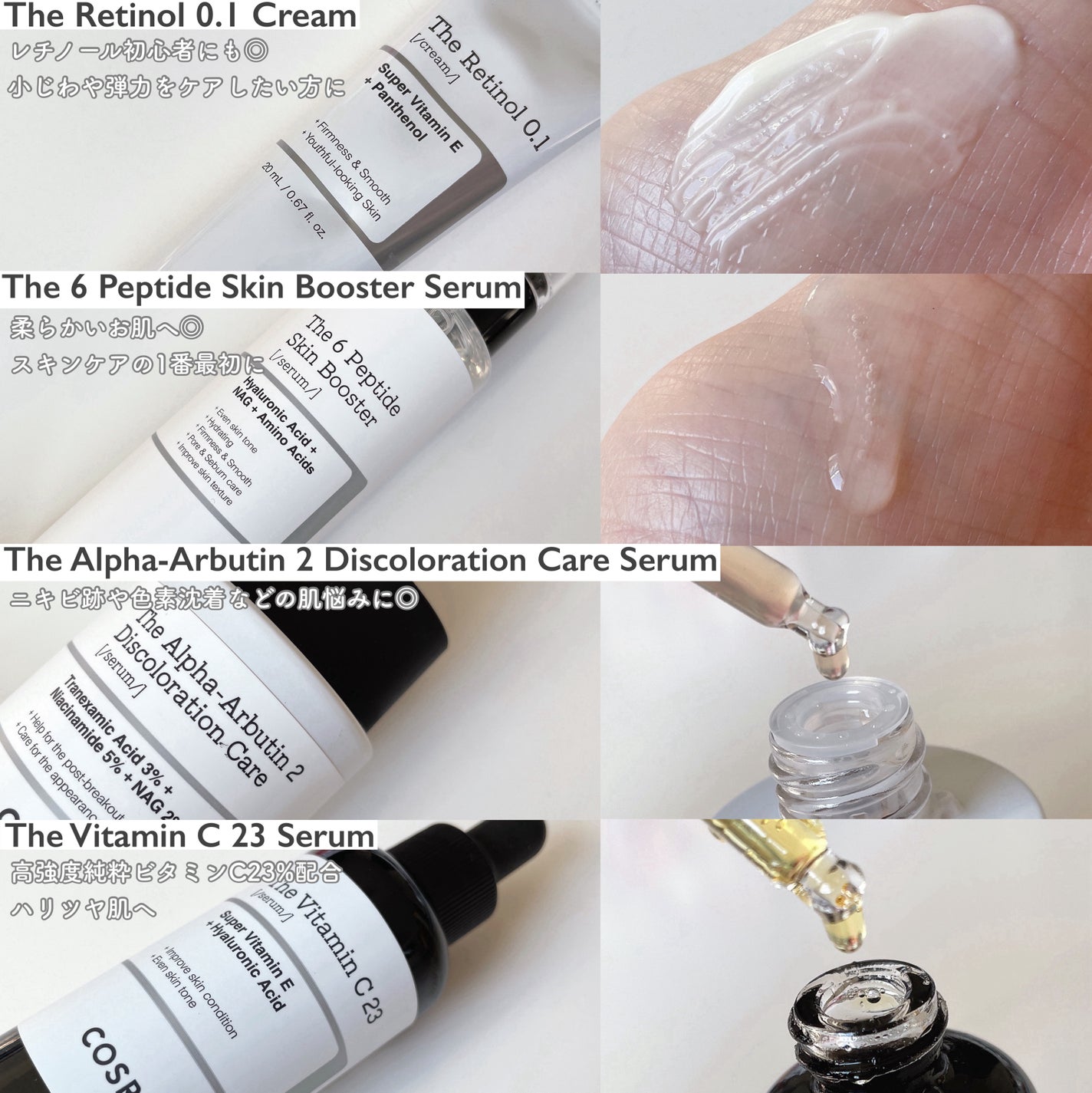 フルフィットプロポリスシナジートナー/COSRX/化粧水を使ったクチコミ(2枚目)