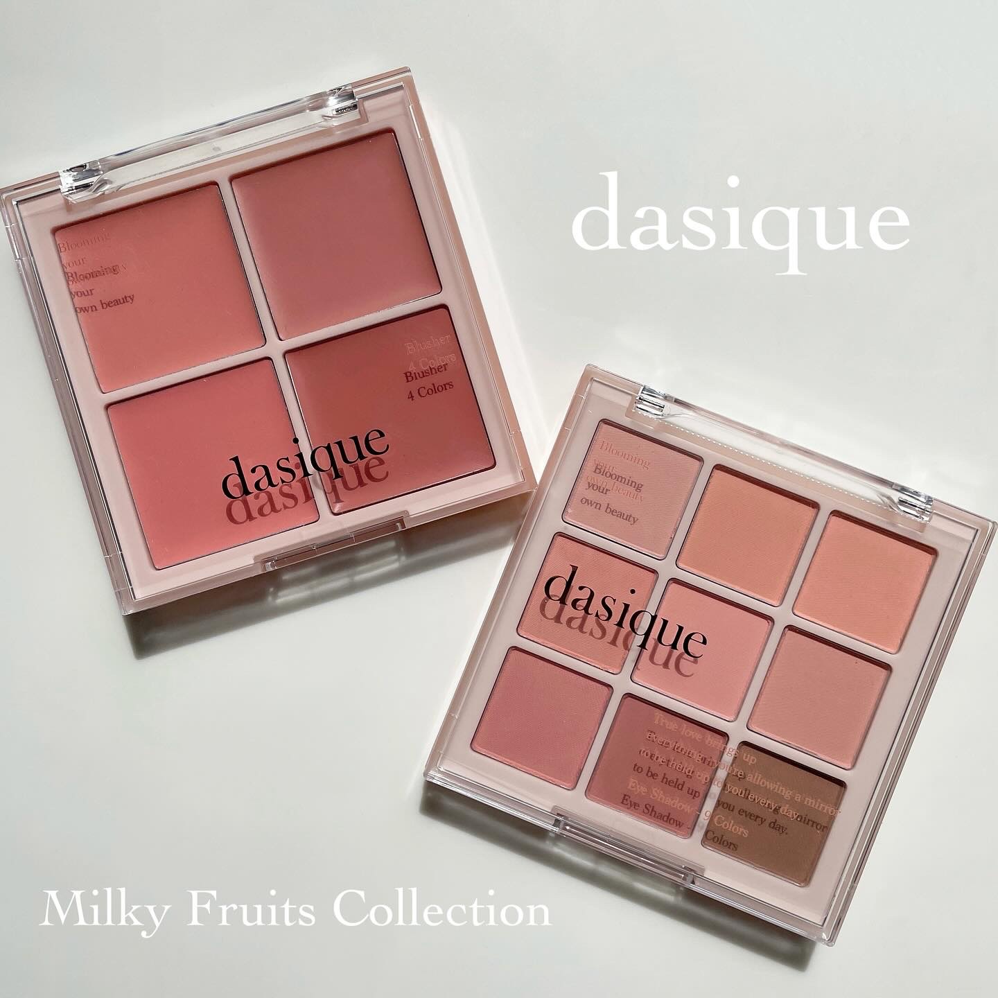 シャドウパレット/dasique/アイシャドウパレットを使ったクチコミ（1枚目）