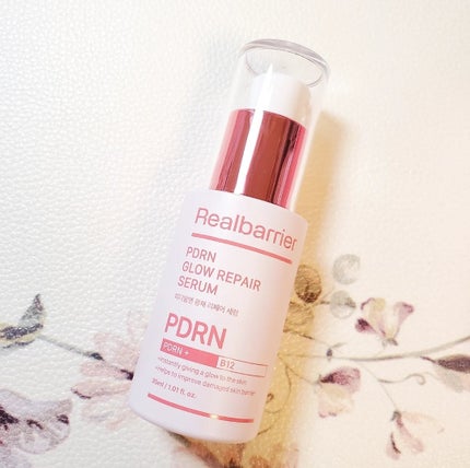 PDRNグロウリペアセラム/Real Barrier/美容液を使ったクチコミ(2枚目)