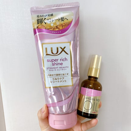 オイルトリートメント #EXヘアオイル/ルシードエル/ヘアオイルを使ったクチコミ(7枚目)