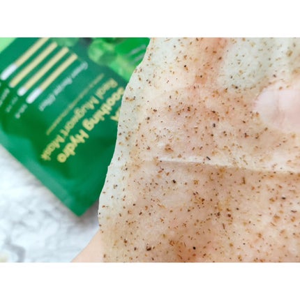 ツボクサスージングハイドロヨモギマスク/LIALUSTER/シートマスク・パックを使ったクチコミ(5枚目)